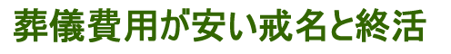 VpƏI