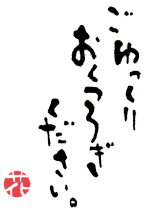 VpƏI