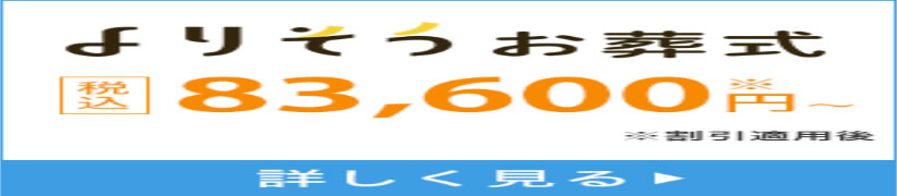 Ỏ4